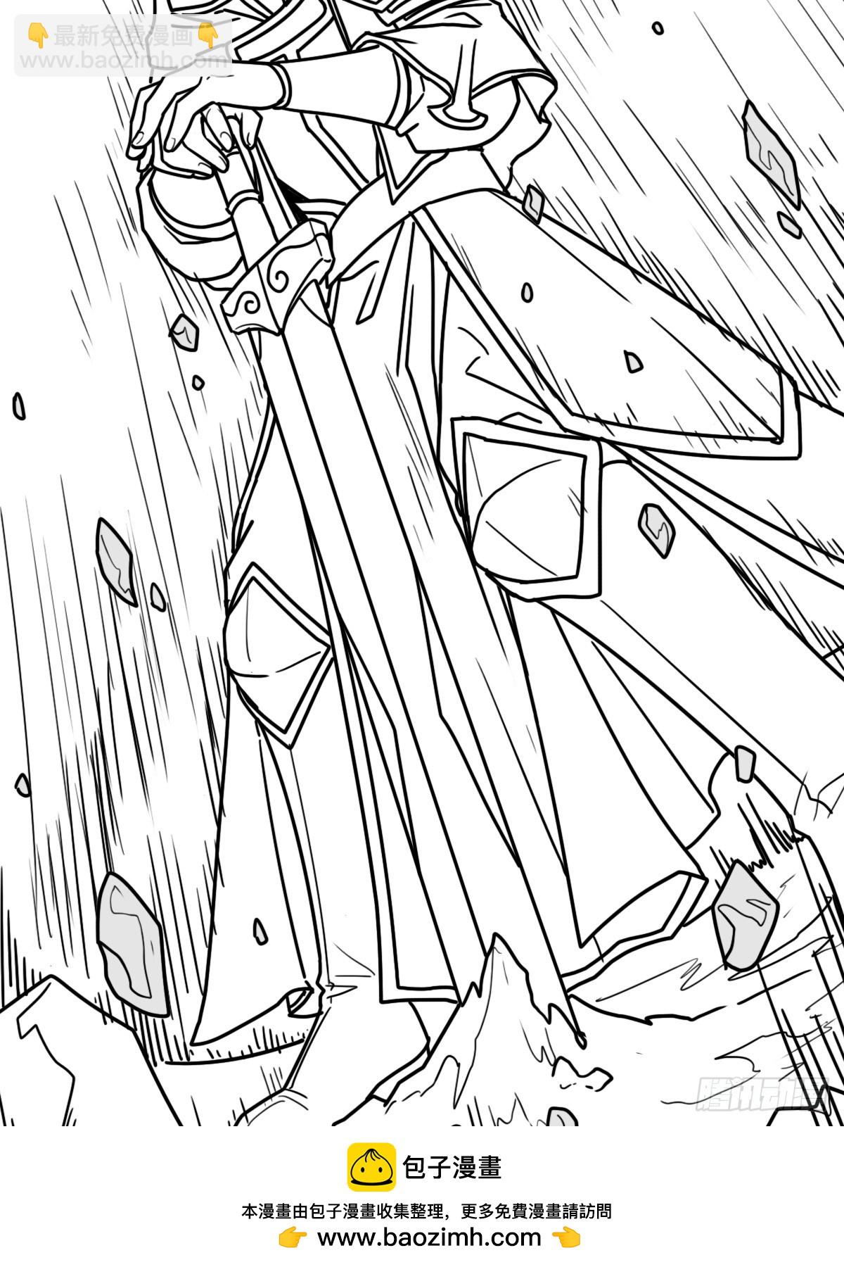 （完结篇）入赘(1/2)-第228话