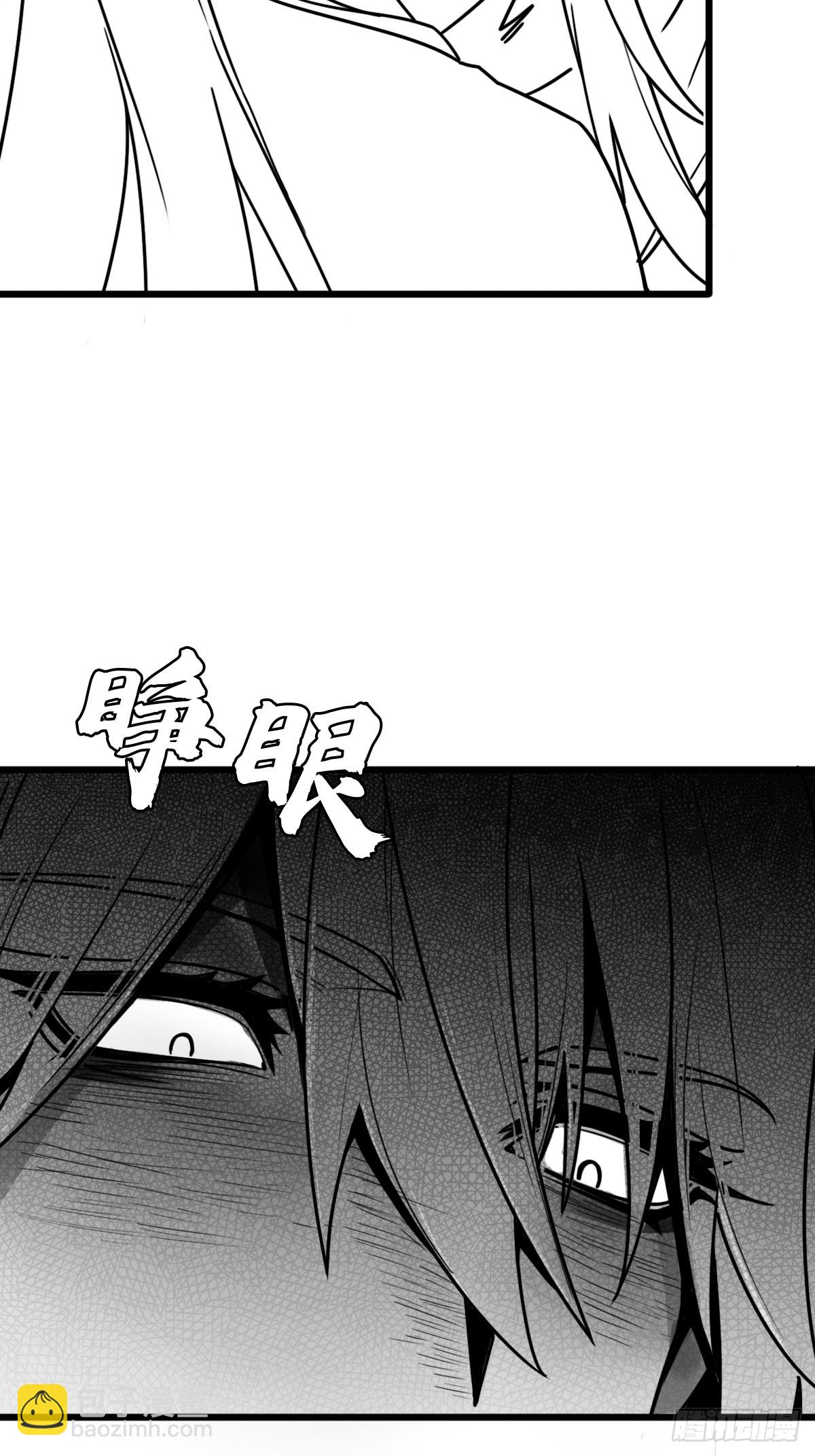 （完结篇）故人相见(1/2)-第230话