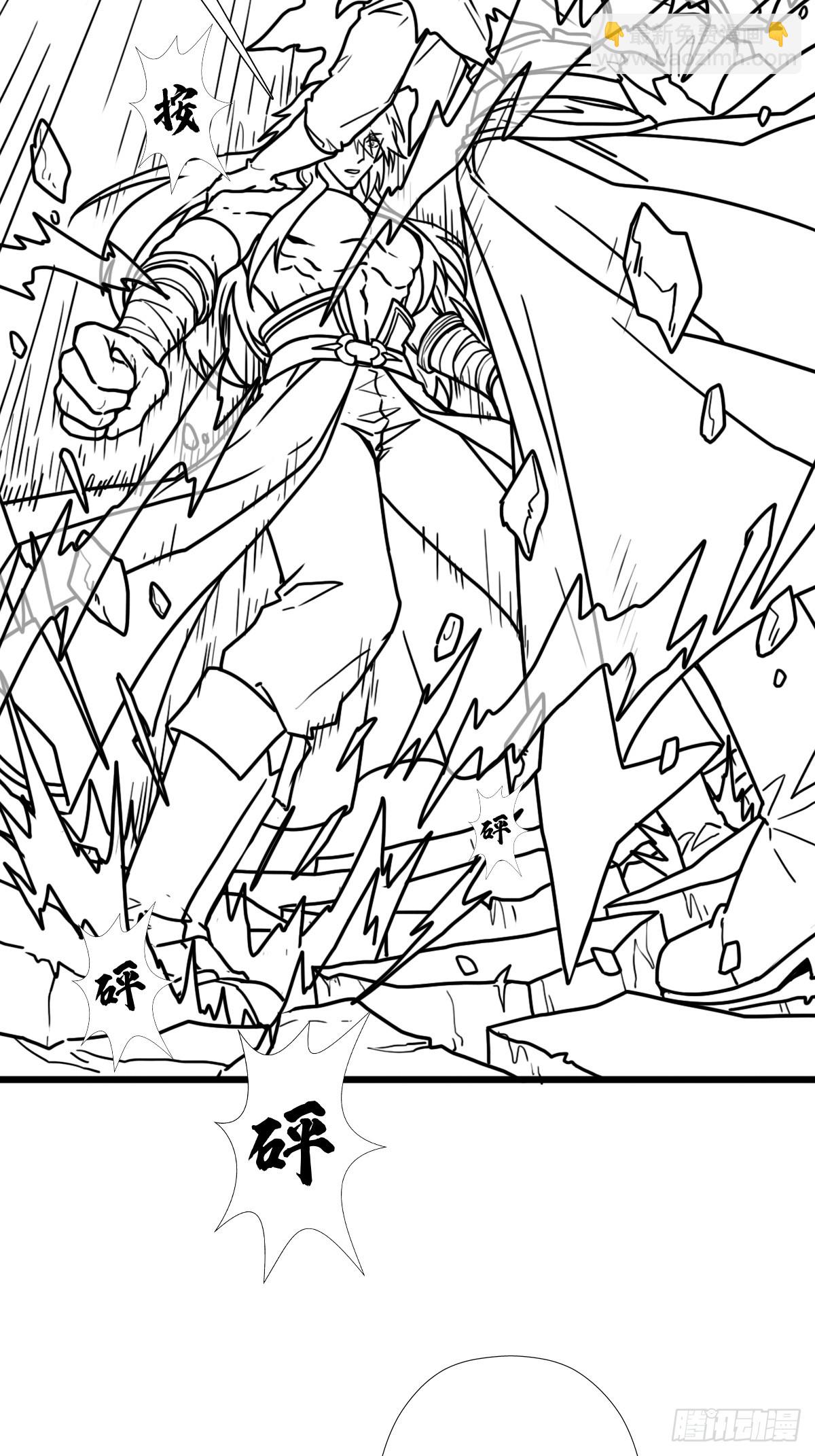 （完结篇）故人相见(1/2)-第230话