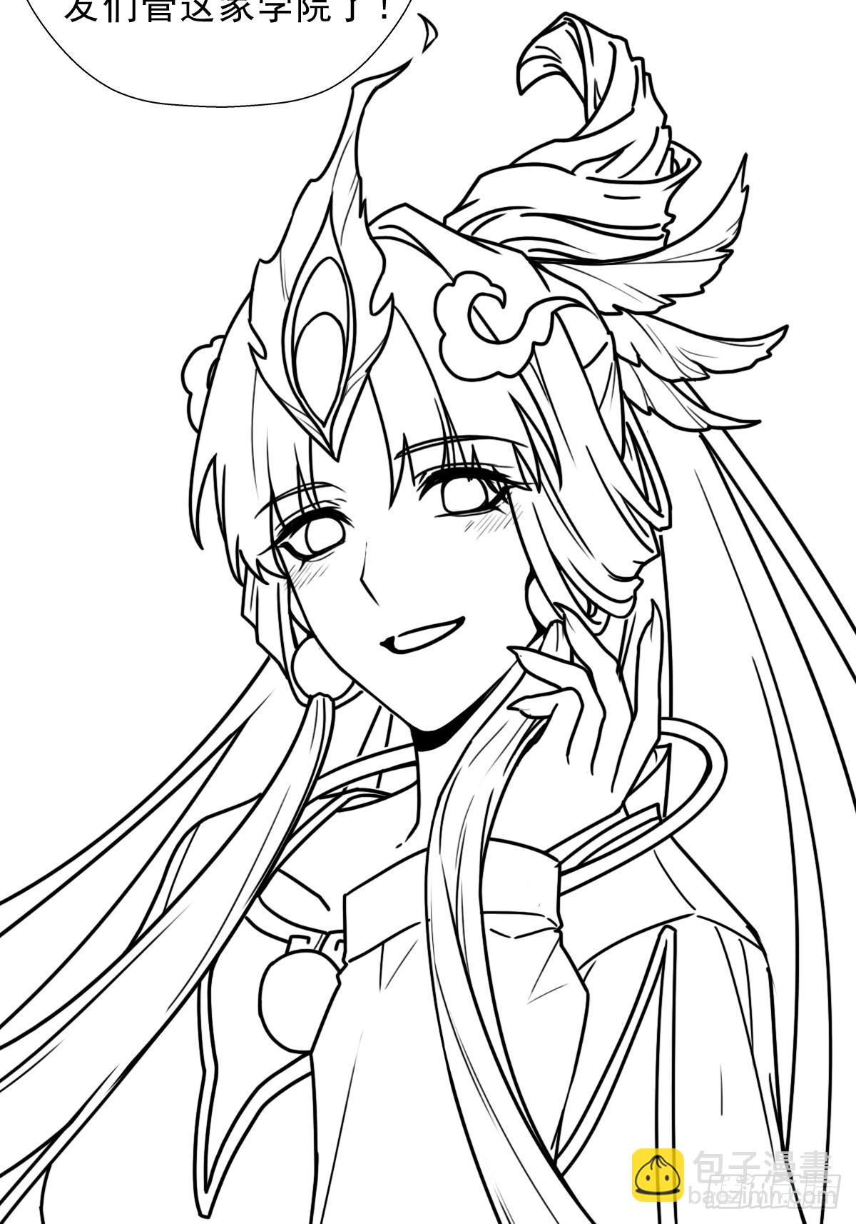 （完结篇）故人相见(1/2)-第230话