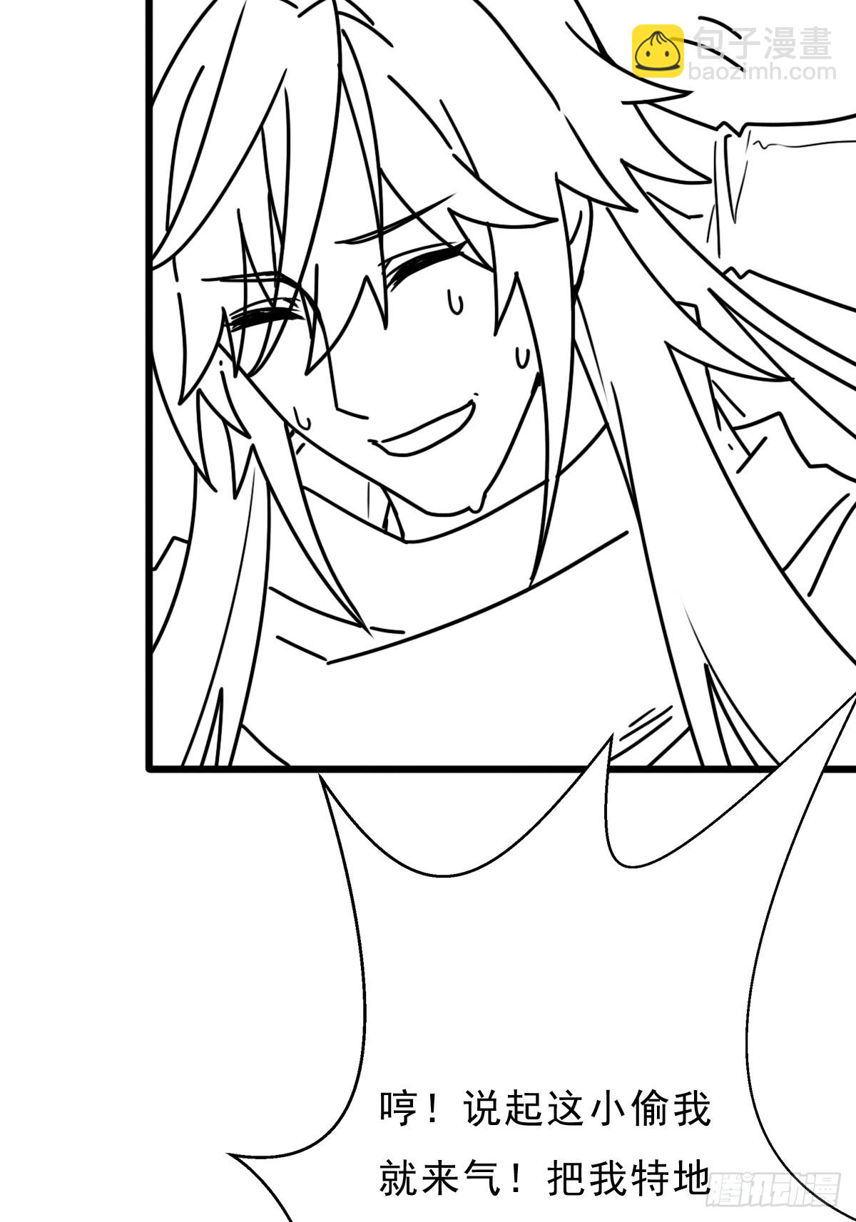 （完结篇）故人相见(1/2)-第230话