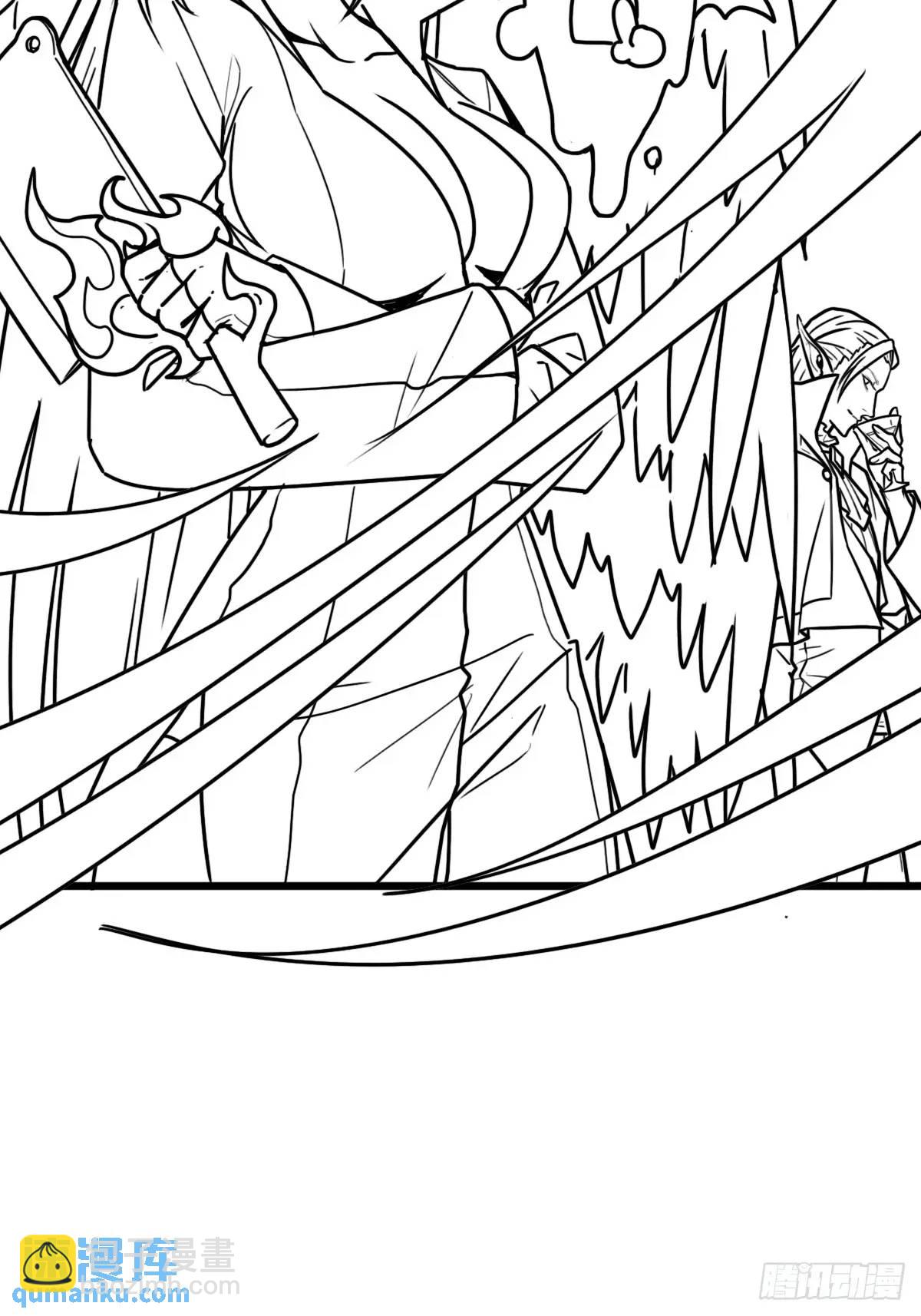 （完结篇）超神大战，时空裂缝(1/2)-第232话