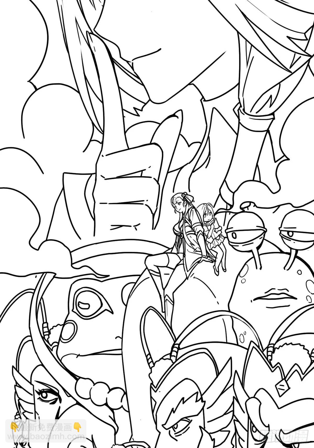 （完结篇）超神大战，时空裂缝(1/2)-第232话