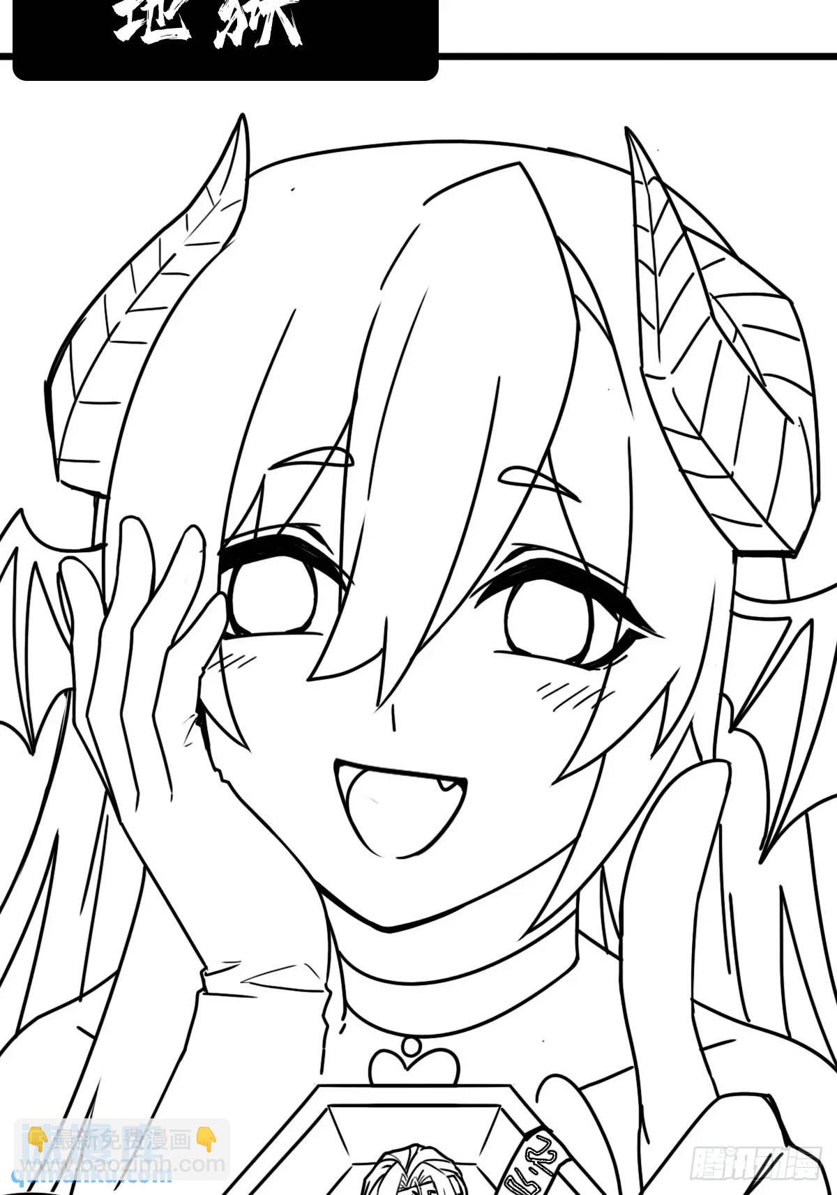 （完结篇）超神大战，时空裂缝(1/2)-第232话