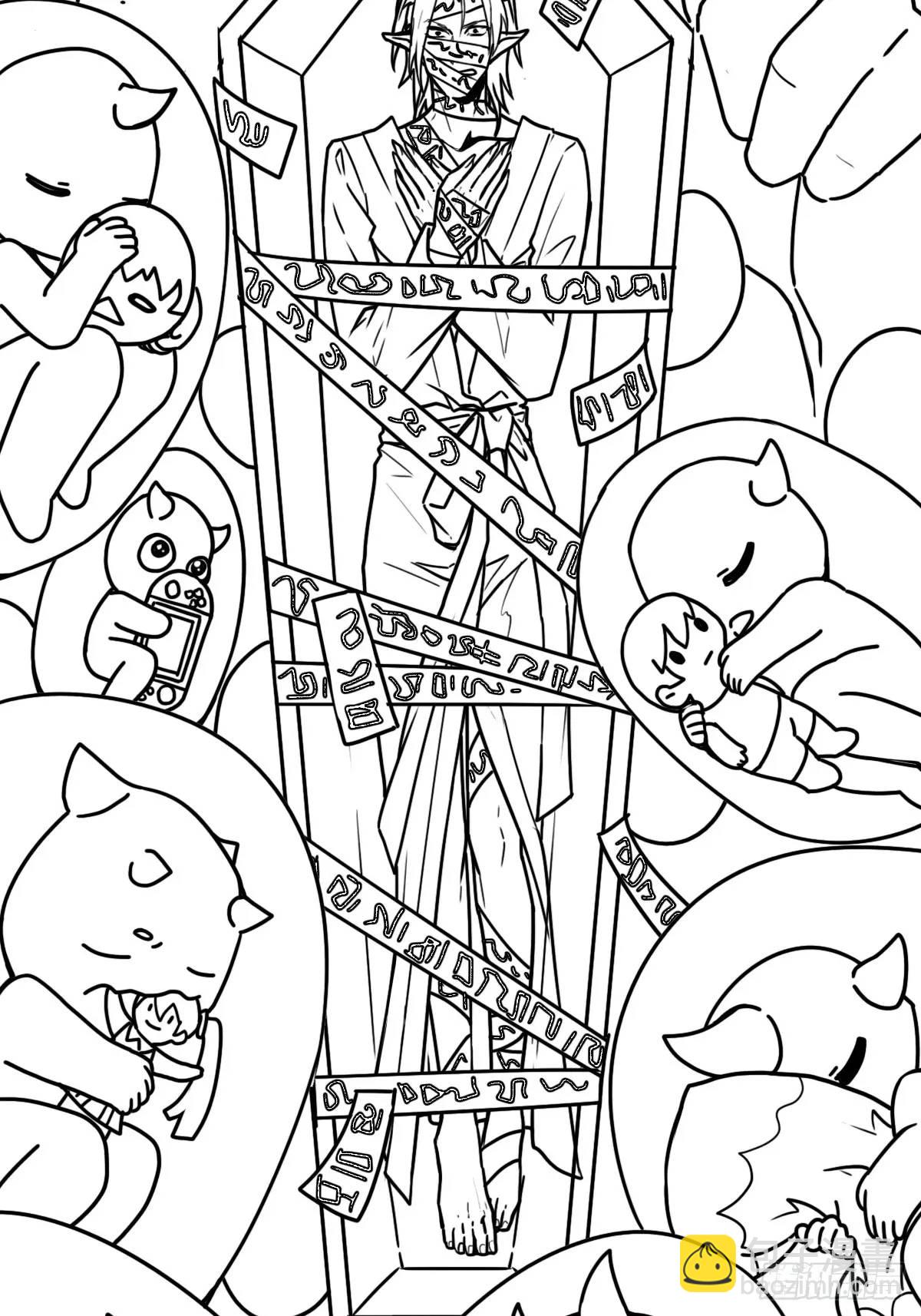 （完结篇）超神大战，时空裂缝(1/2)-第232话