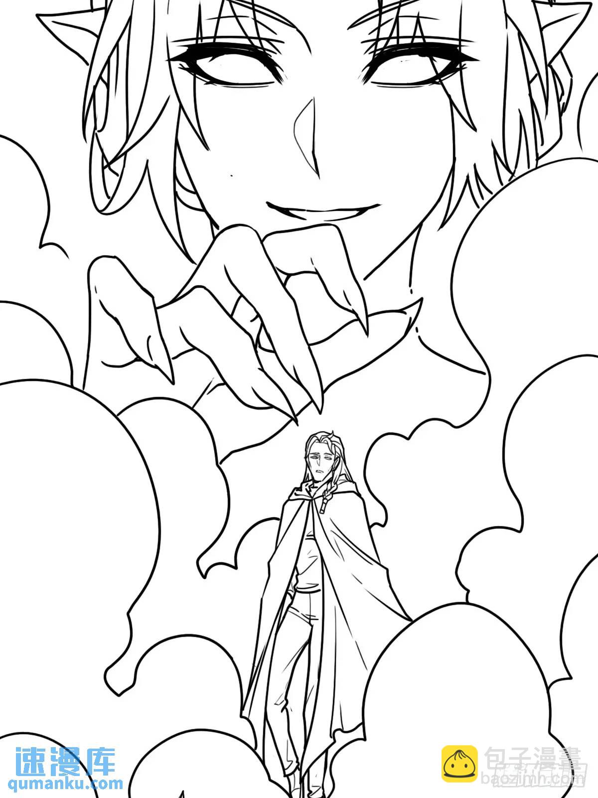 （完结篇）超神大战，时空裂缝(1/2)-第232话