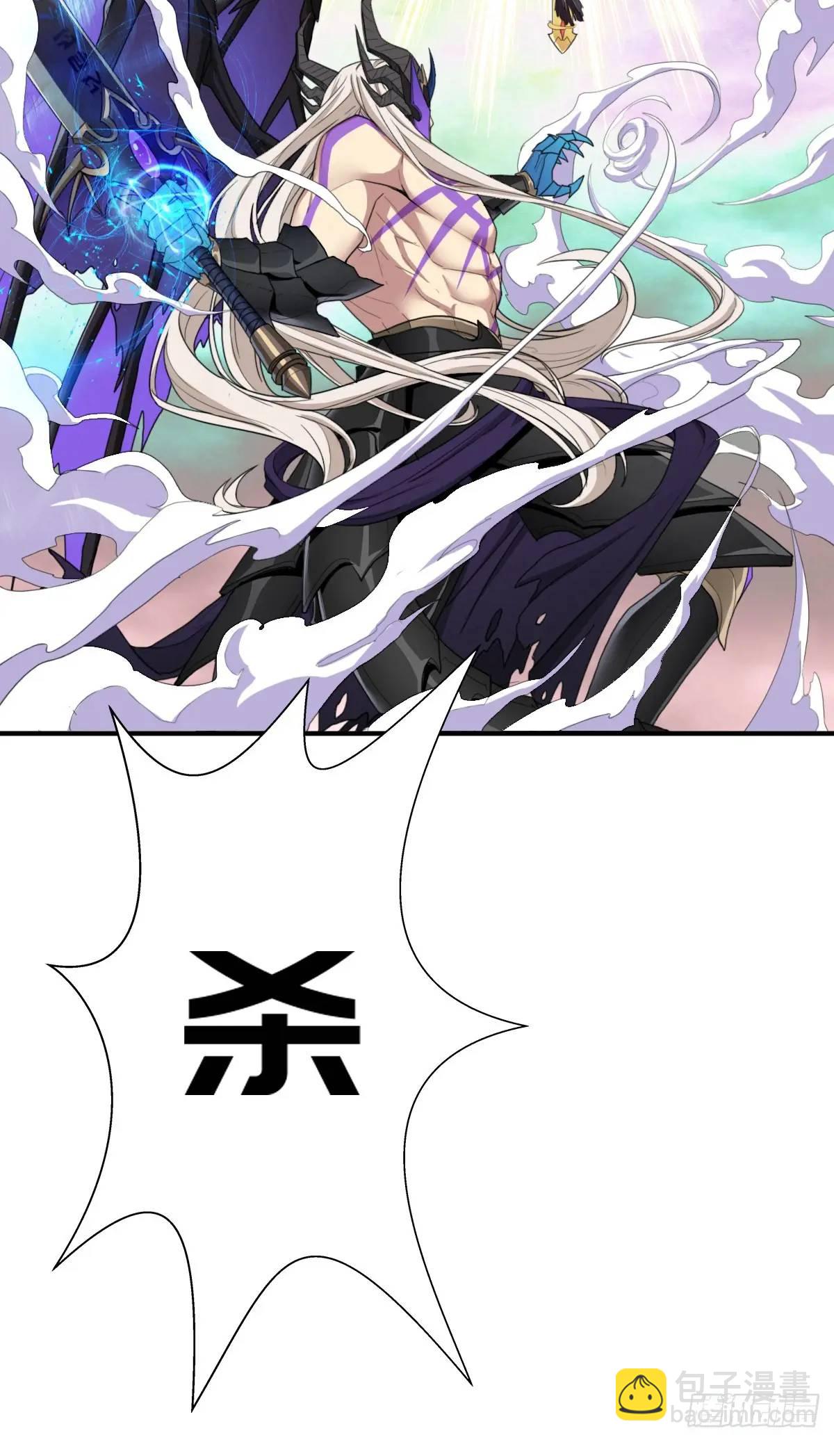 （完结篇）超神大战，时空裂缝(1/2)-第232话