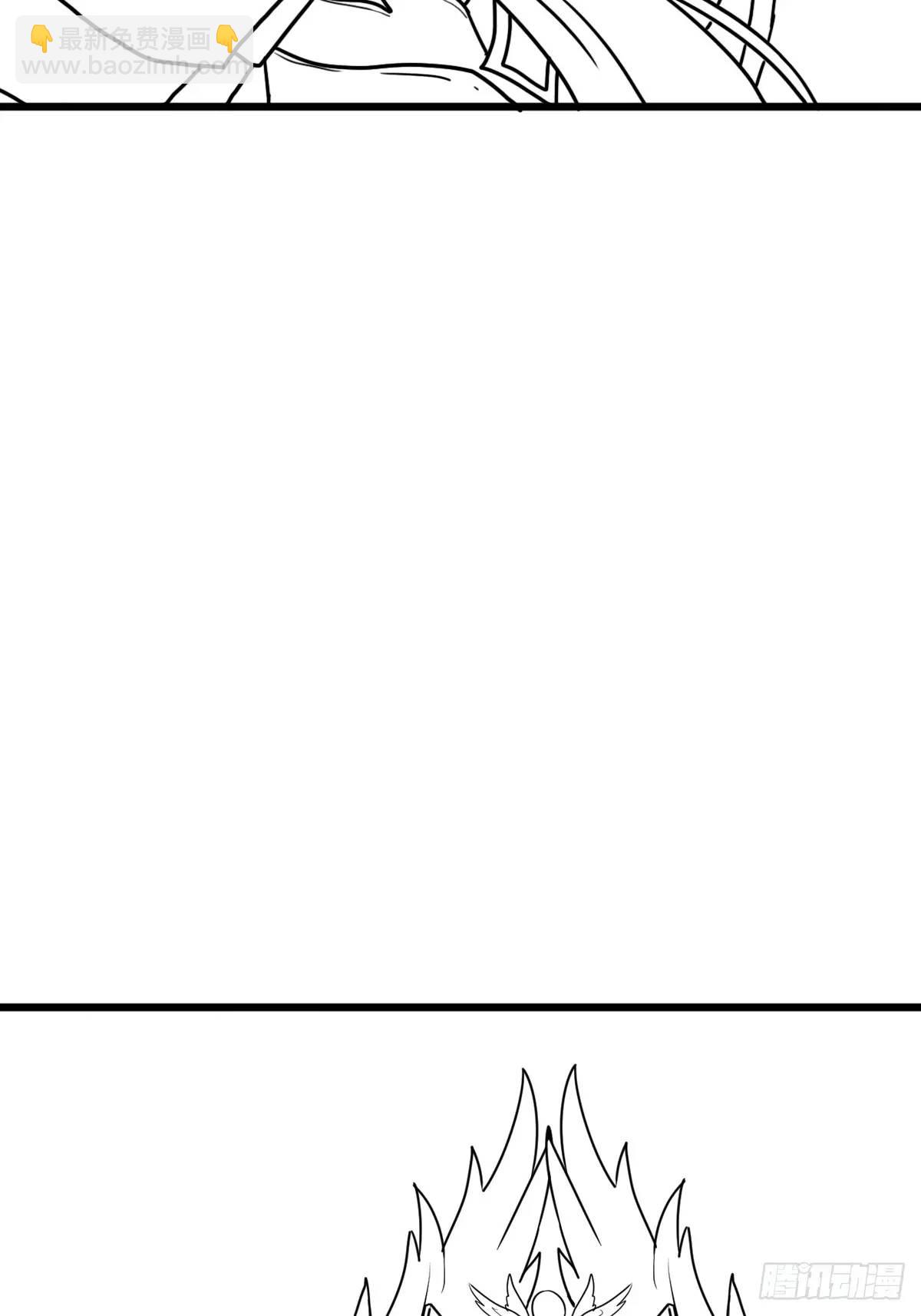 （完结篇）超神大战，时空裂缝(1/2)-第232话