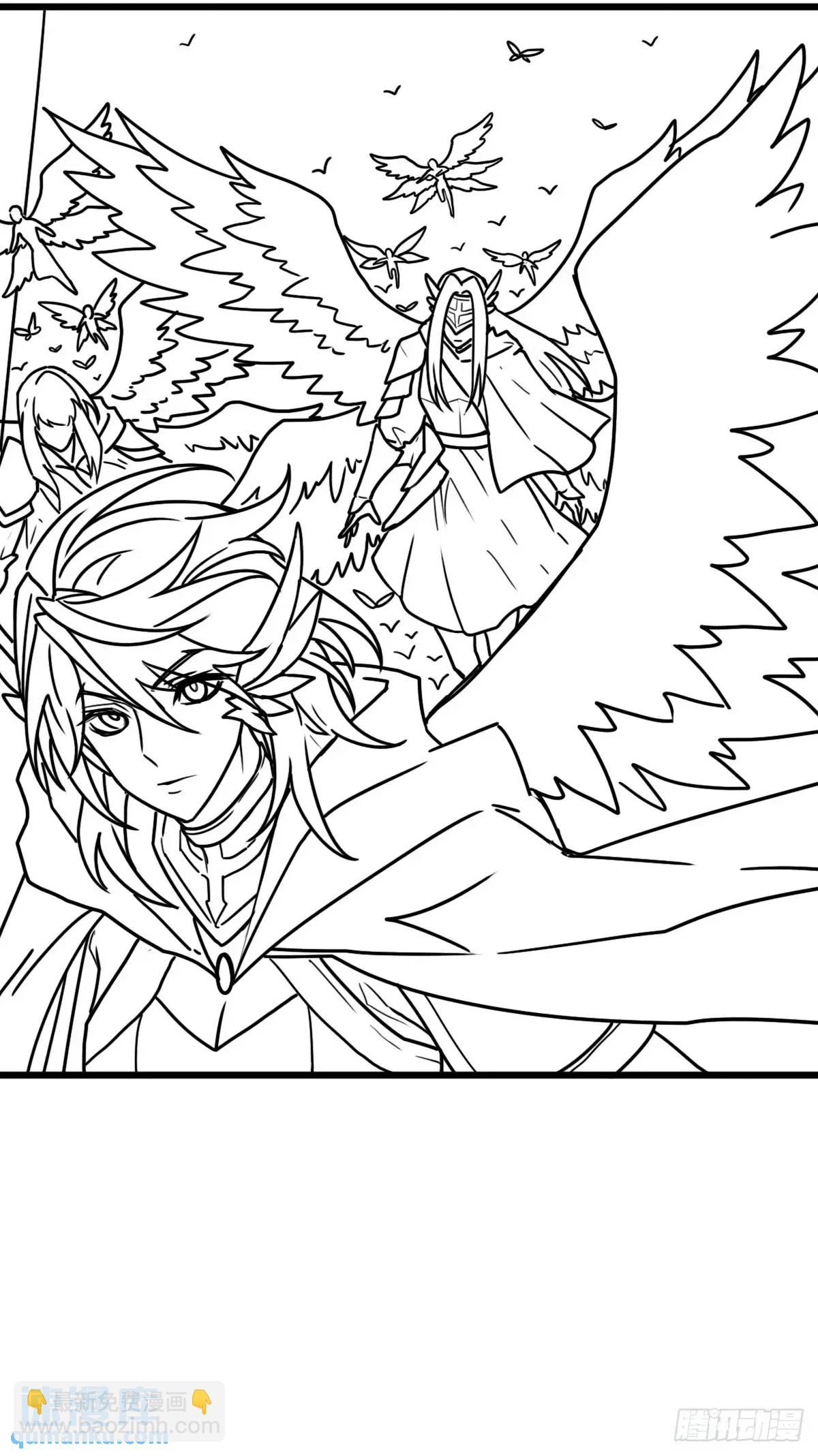 （完结篇）超神大战，时空裂缝(1/2)-第232话