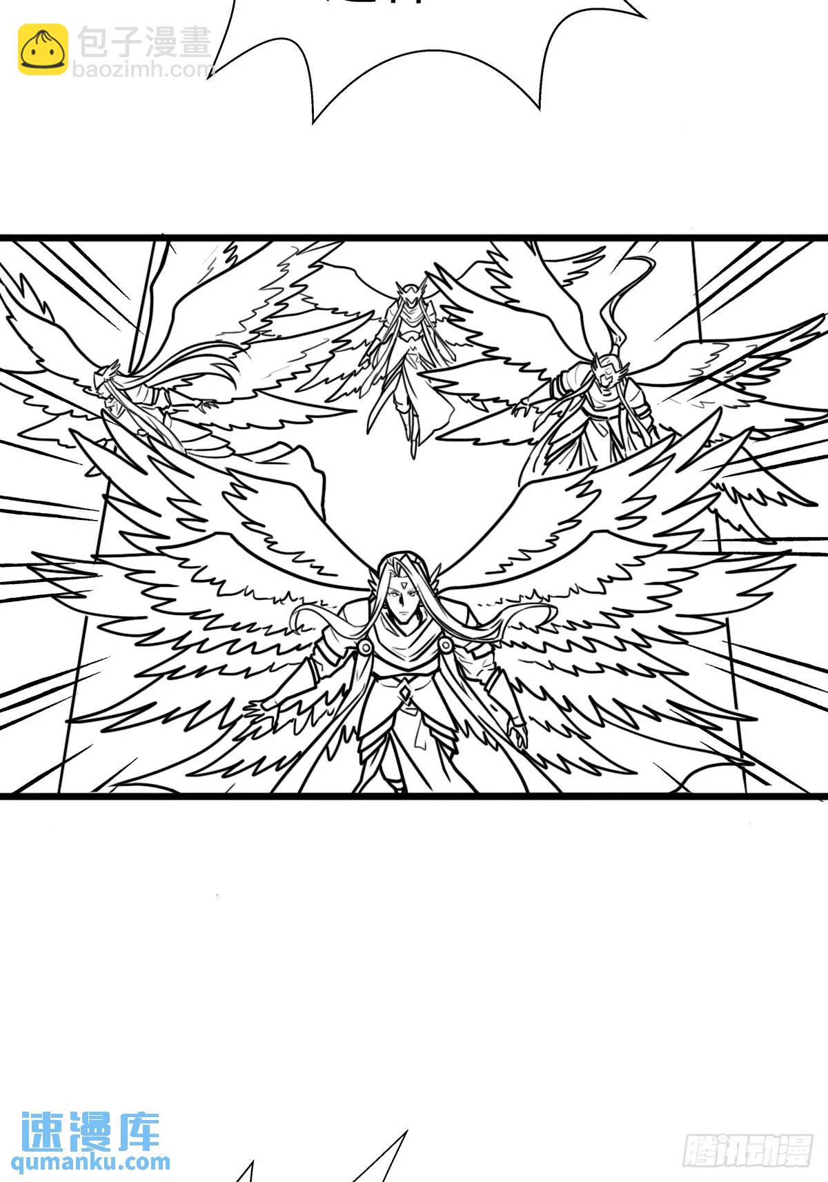 （完结篇）超神大战，时空裂缝(1/2)-第232话