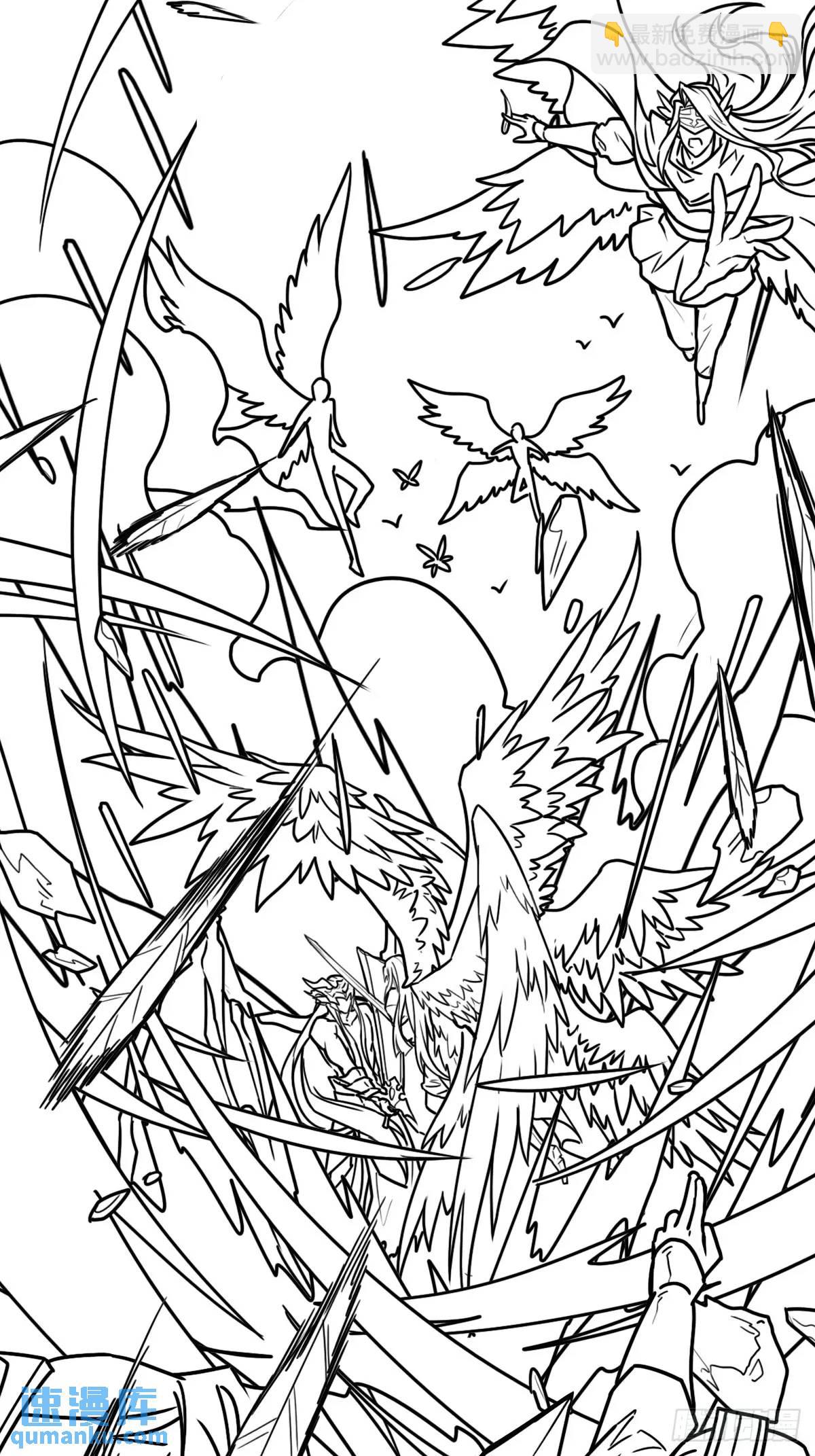 （完结篇）超神大战，时空裂缝(1/2)-第232话