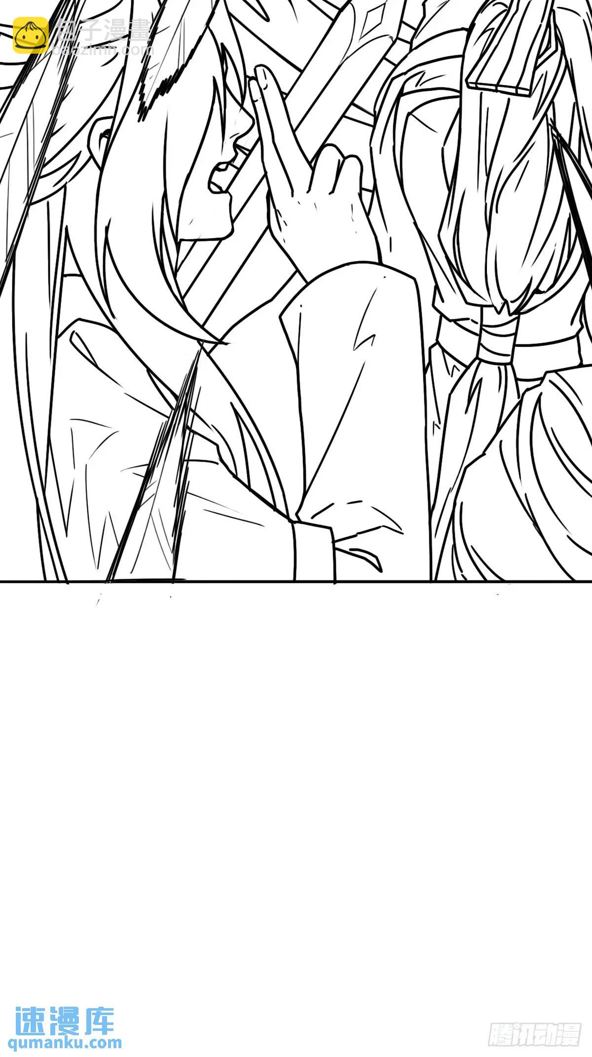 （完结篇）超神大战，时空裂缝(1/2)-第232话