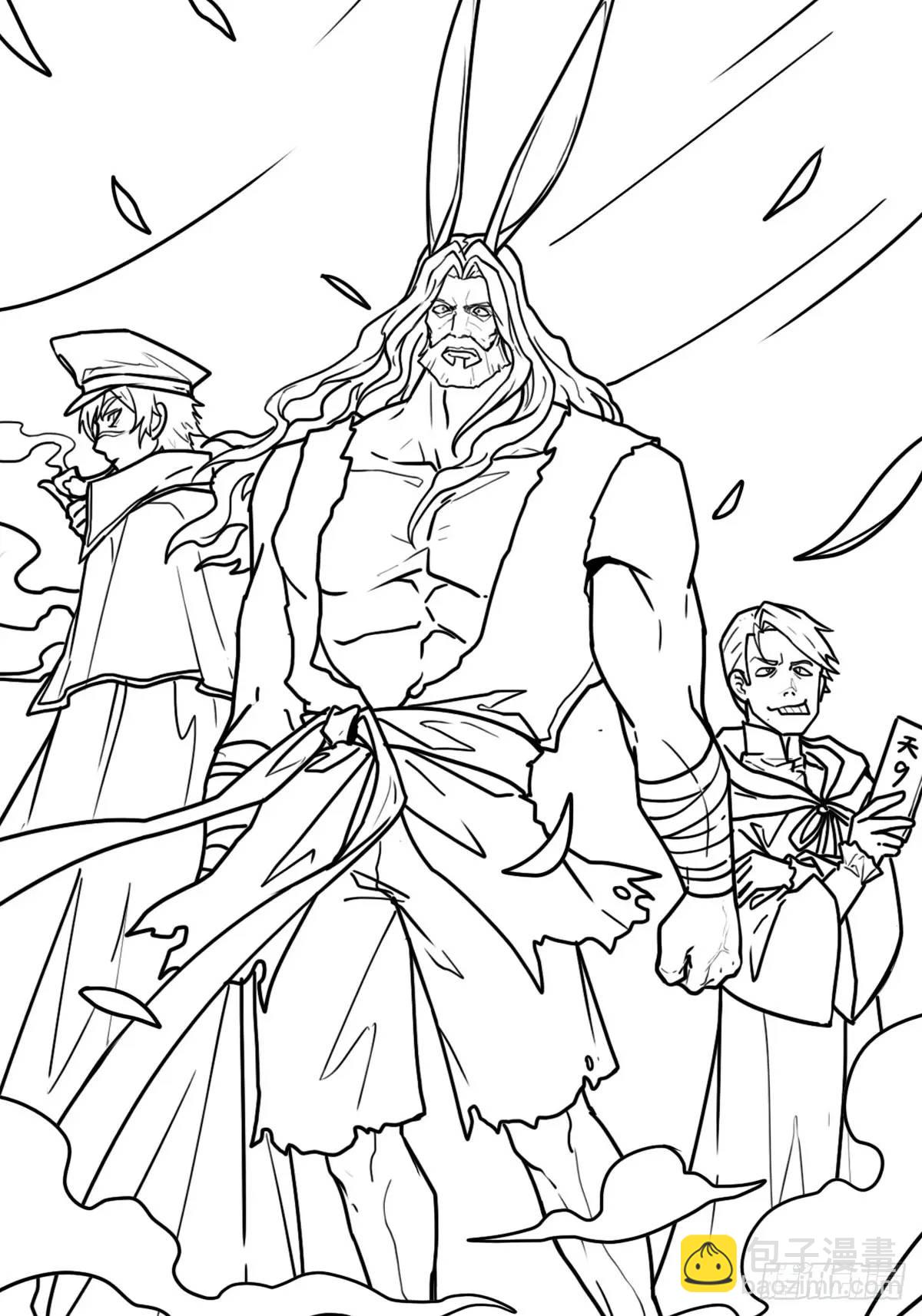 （完结篇）超神大战，时空裂缝(1/2)-第232话