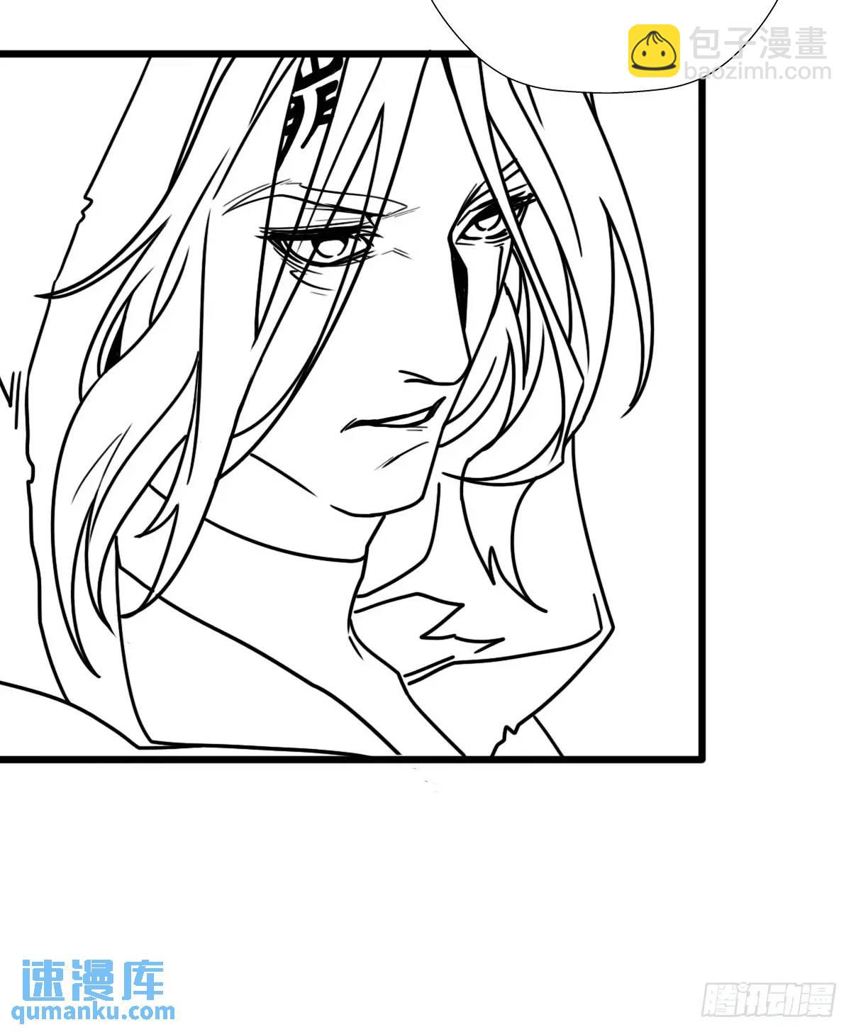 （完结篇）大阴谋(1/2)-第234话