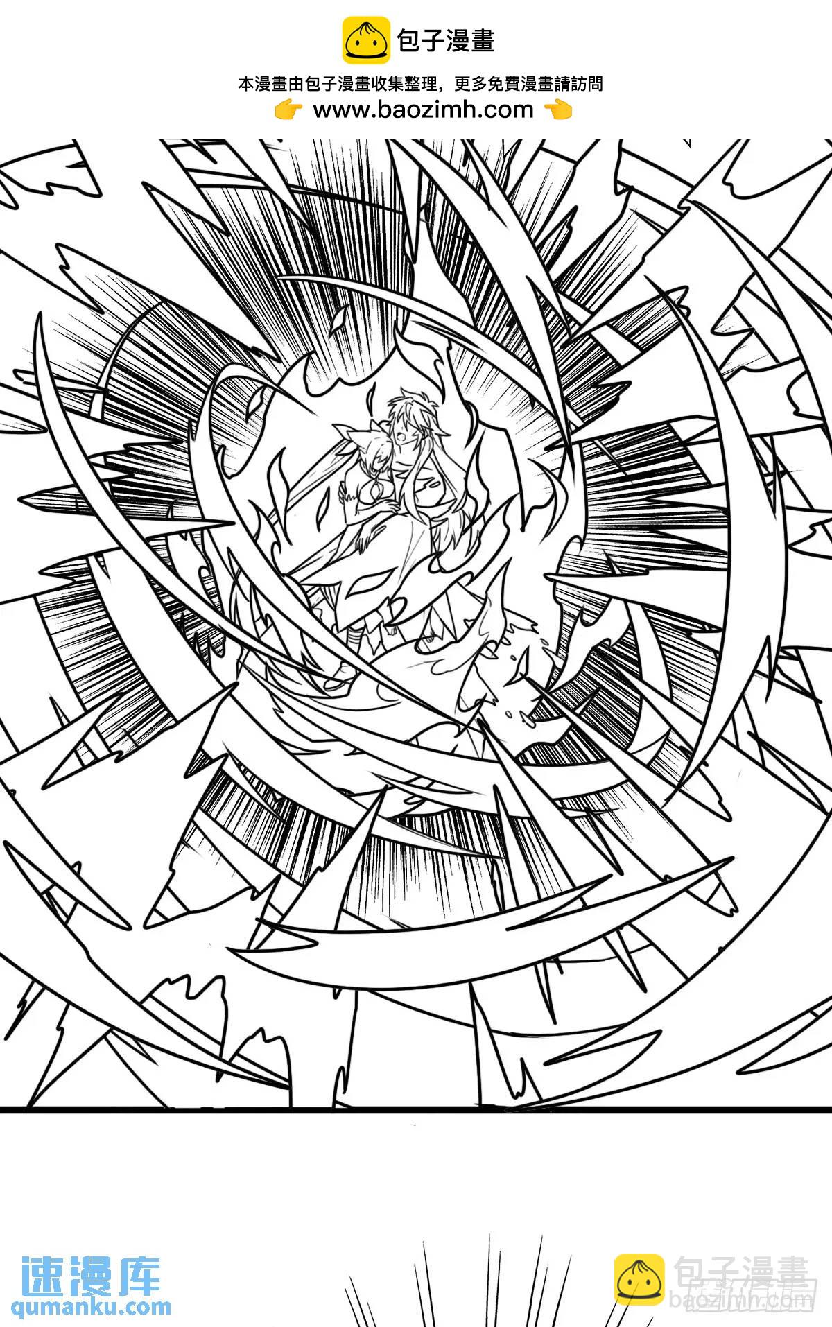 （完结篇）大阴谋(1/2)-第234话