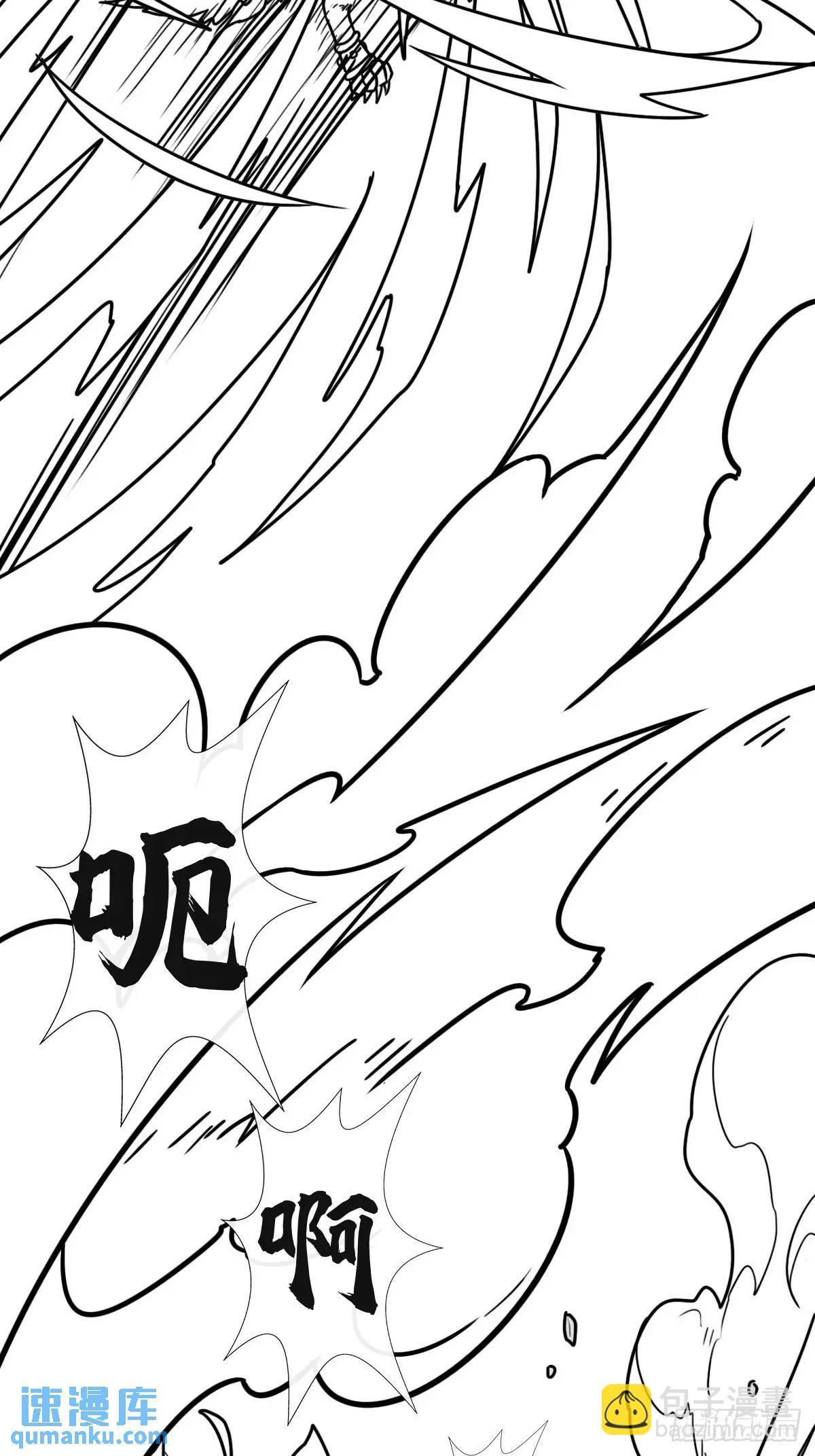 （完结篇）大阴谋(1/2)-第234话