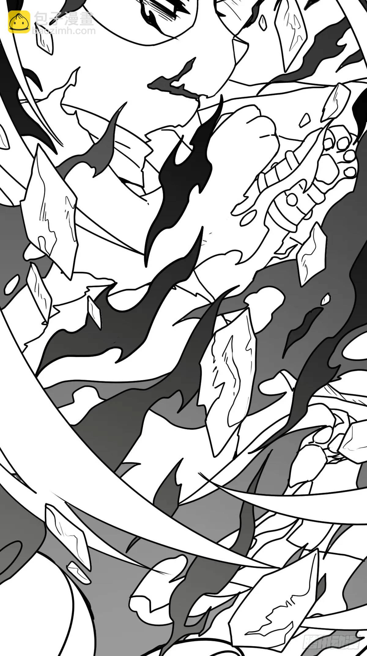 （完结篇）大阴谋(1/2)-第234话