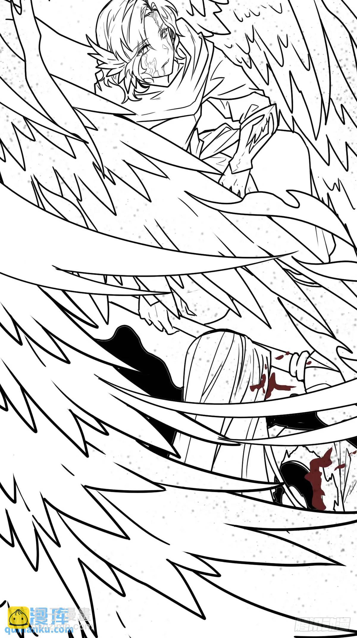 （完结篇）大阴谋(1/2)-第234话