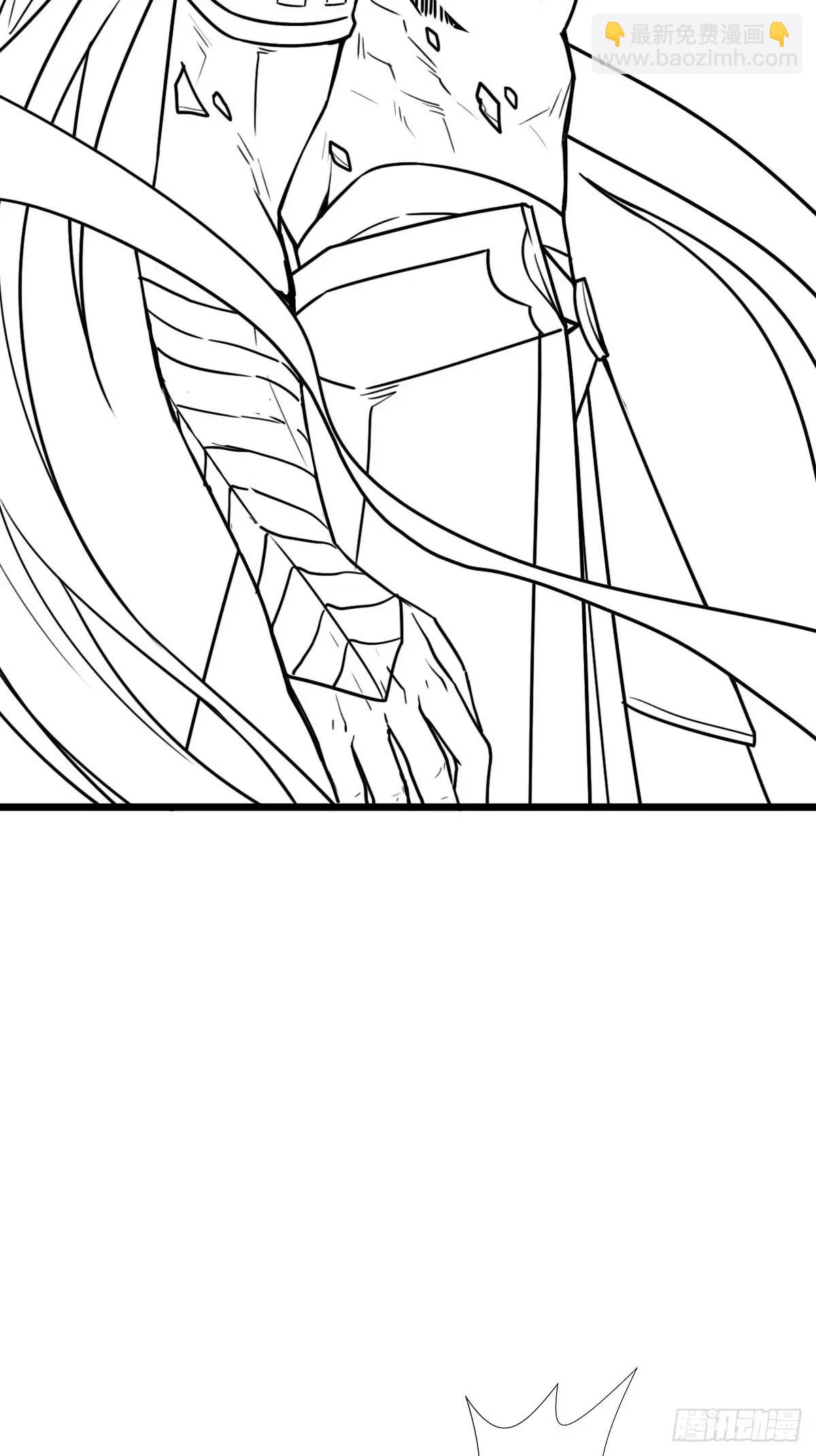 大结局(1/2)-第236话