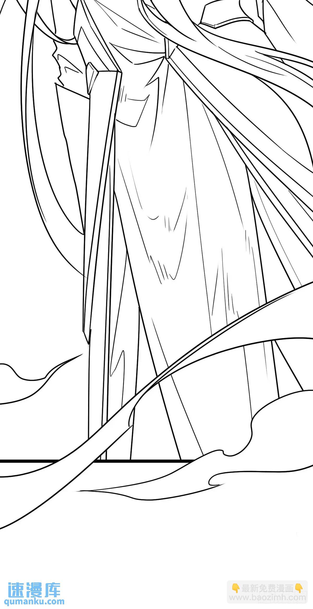 大结局(1/2)-第236话