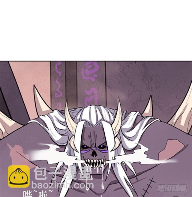 上古遗迹(1/2)-第28话