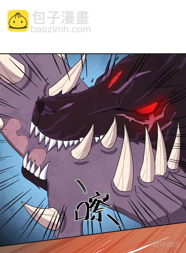 上古遗迹(1/2)-第28话