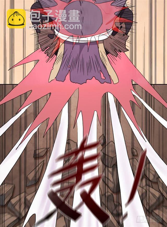 上古遗迹(1/2)-第28话