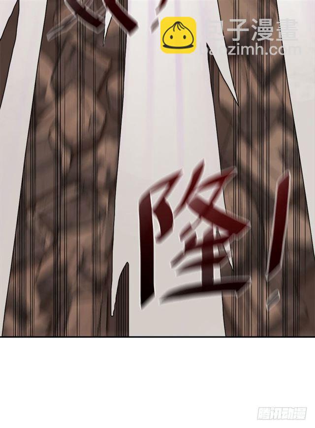 上古遗迹(1/2)-第28话