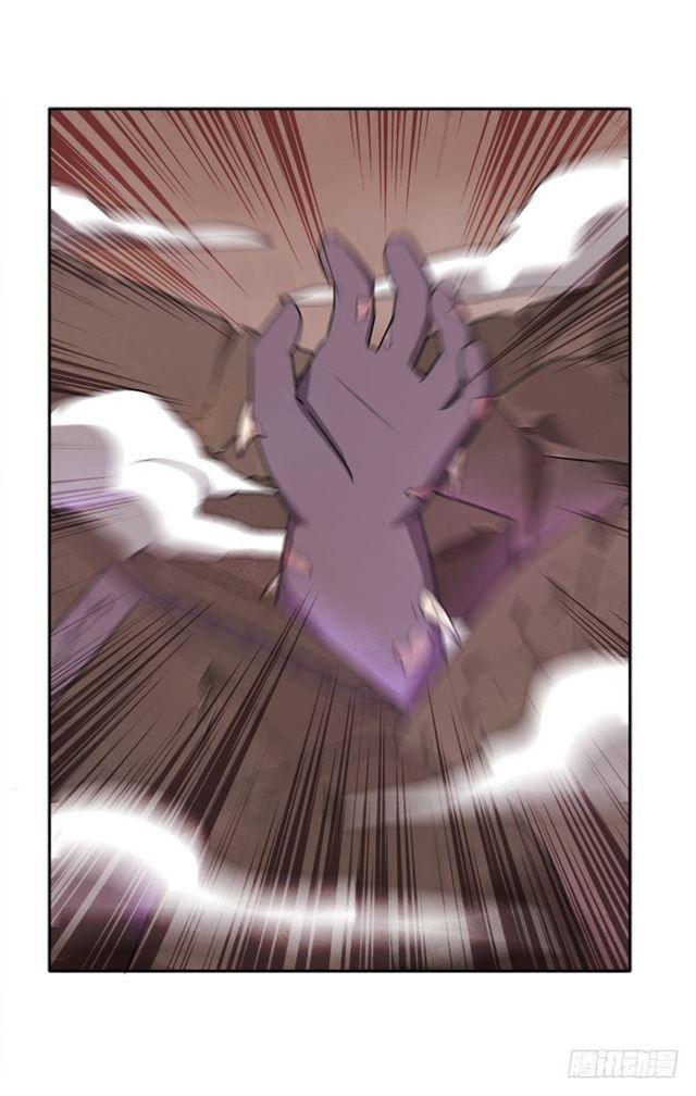 上古遗迹(1/2)-第28话