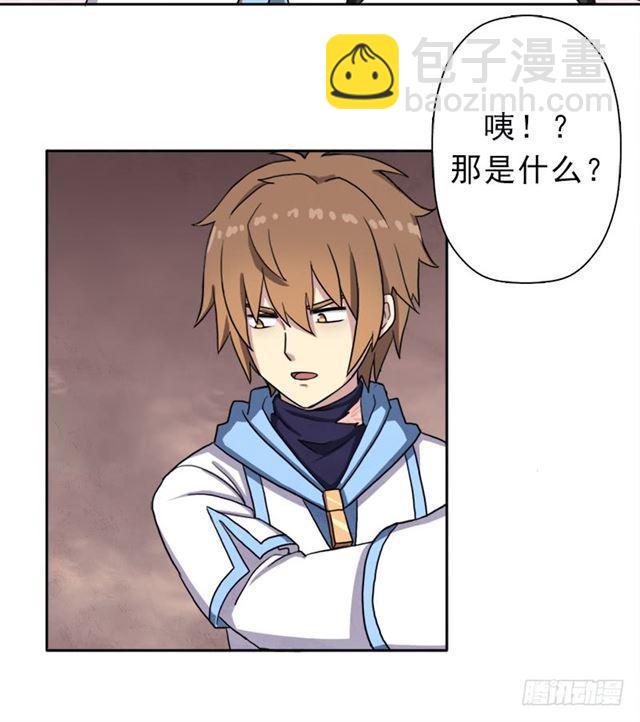 被污染的圣体-第30话