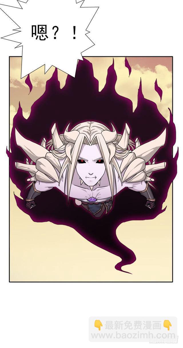 被污染的圣体-第30话