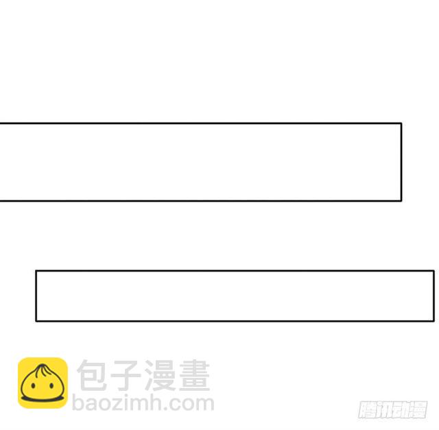 杀入魔武学院(1/2)-第32话