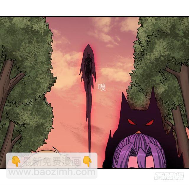 杀入魔武学院(1/2)-第32话