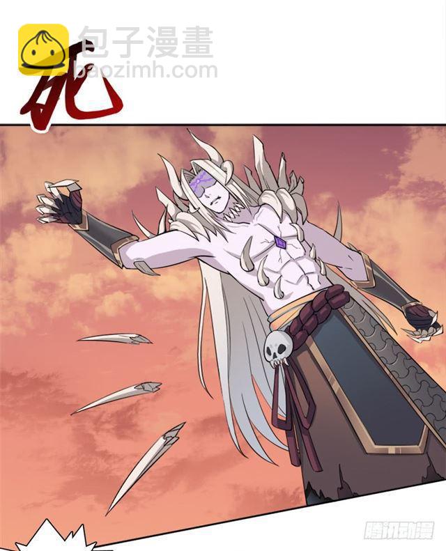 杀入魔武学院(1/2)-第32话