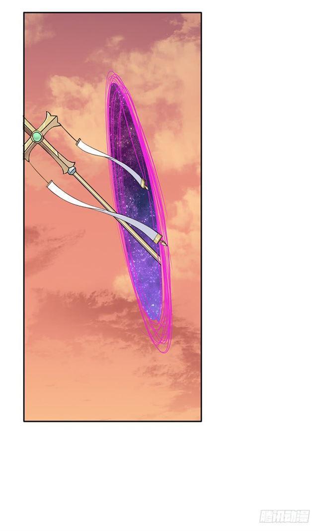 杀入魔武学院(1/2)-第32话