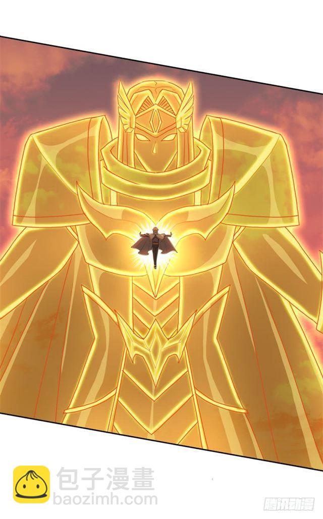 拯救世界吧！大叔 - 墮天使路西法(1/2) - 3