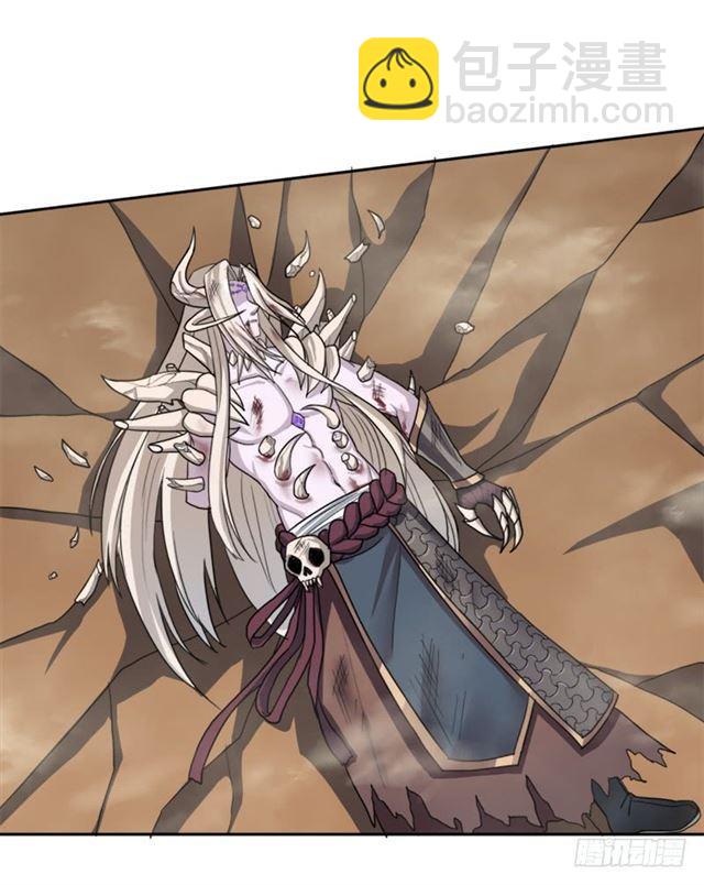 拯救世界吧！大叔 - 墮天使路西法(1/2) - 1