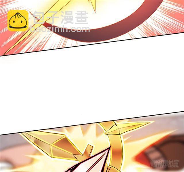 拯救世界吧！大叔 - 墮天使路西法(1/2) - 1