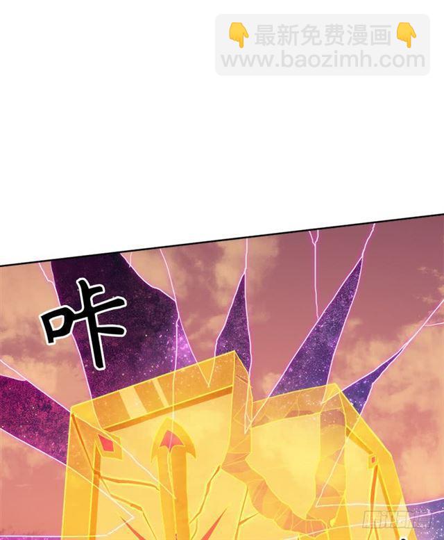 援兵(1/2)-第36话