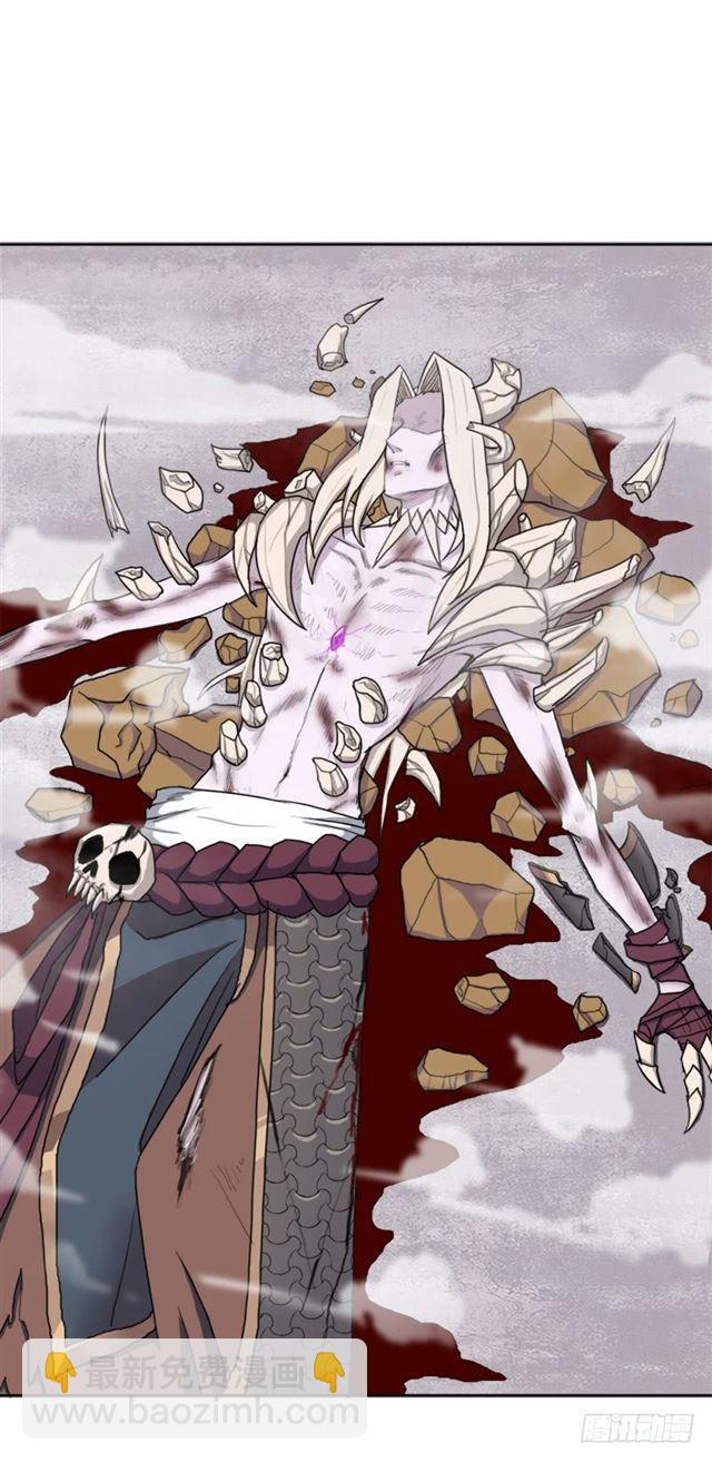 援兵(1/2)-第36话