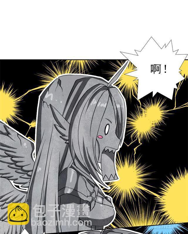 援兵(1/2)-第36话