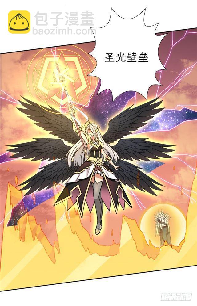 援兵(1/2)-第36话