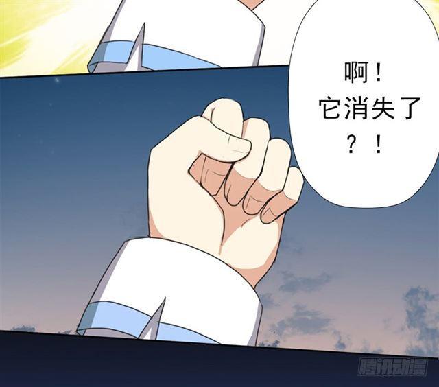 超越人世间的力量(1/2)-第38话