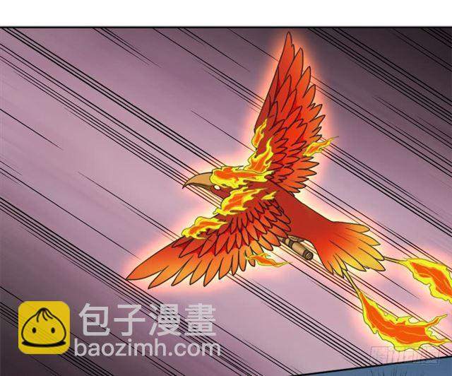 超越人世间的力量(1/2)-第38话