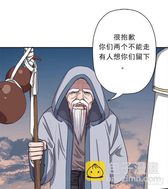 超越人世间的力量(1/2)-第38话