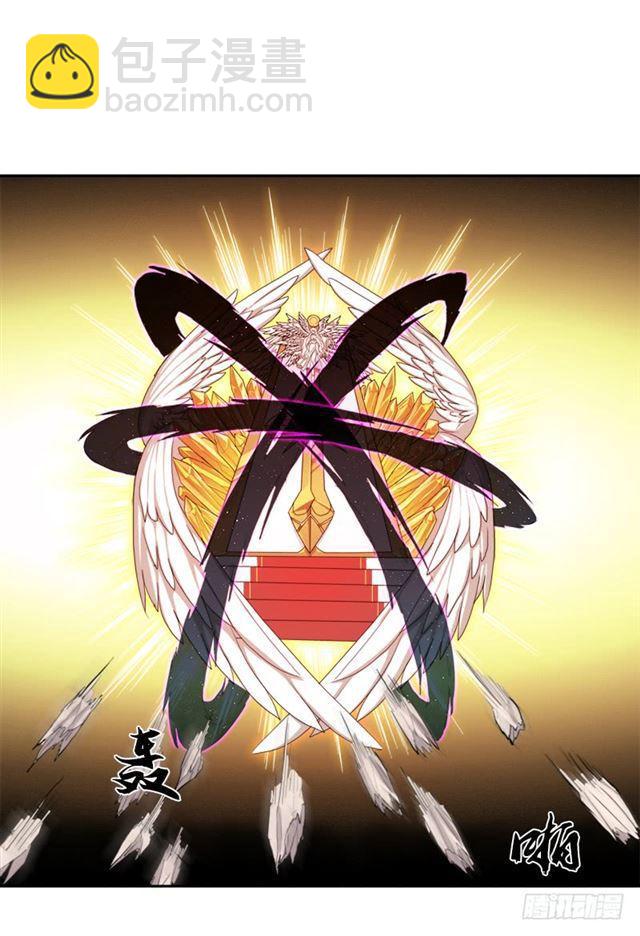 超越人世间的力量(1/2)-第38话