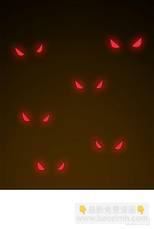 骨皇炼体(1/2)-第40话