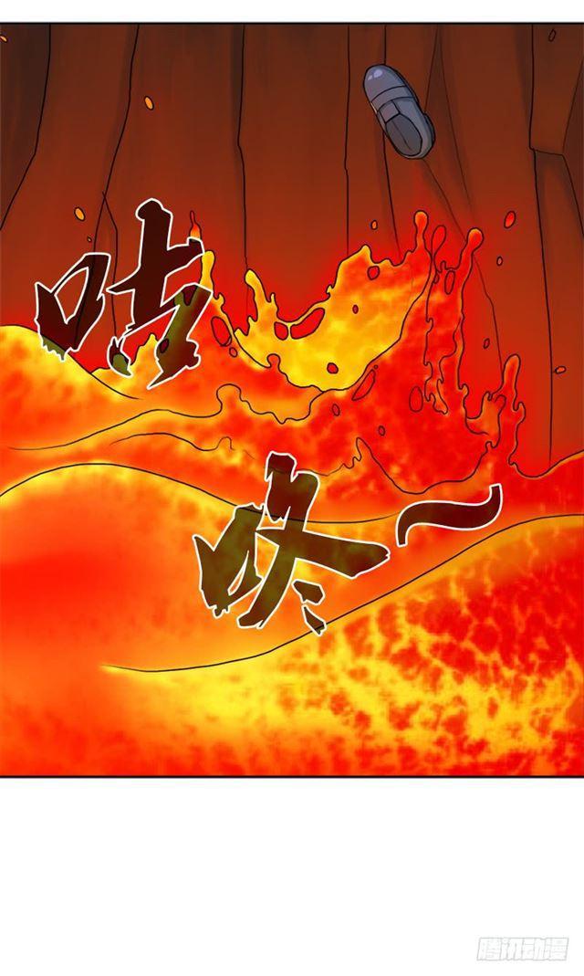 骨皇炼体(1/2)-第40话