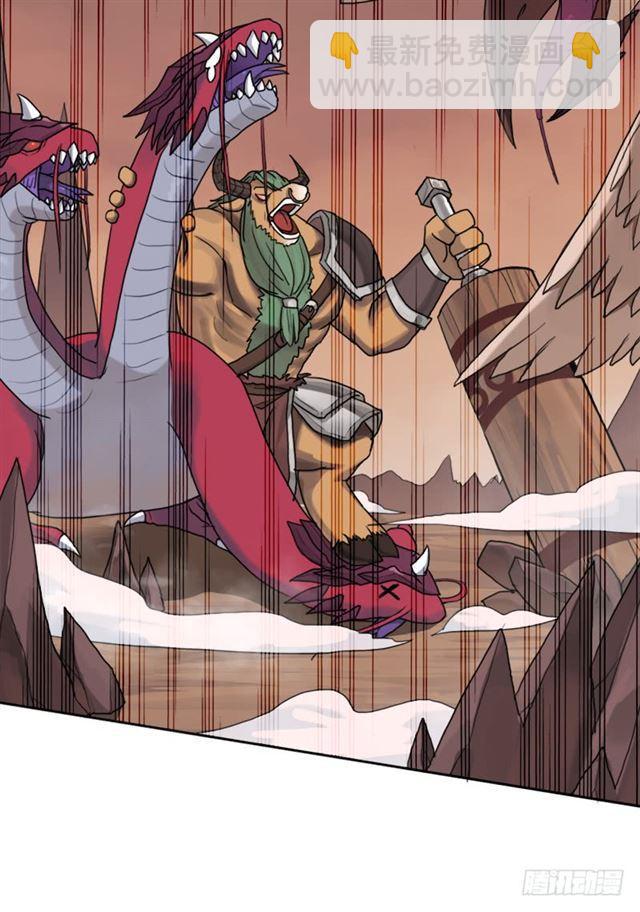 狱火&mdash;&mdash;疯狂(1/2)-第42话