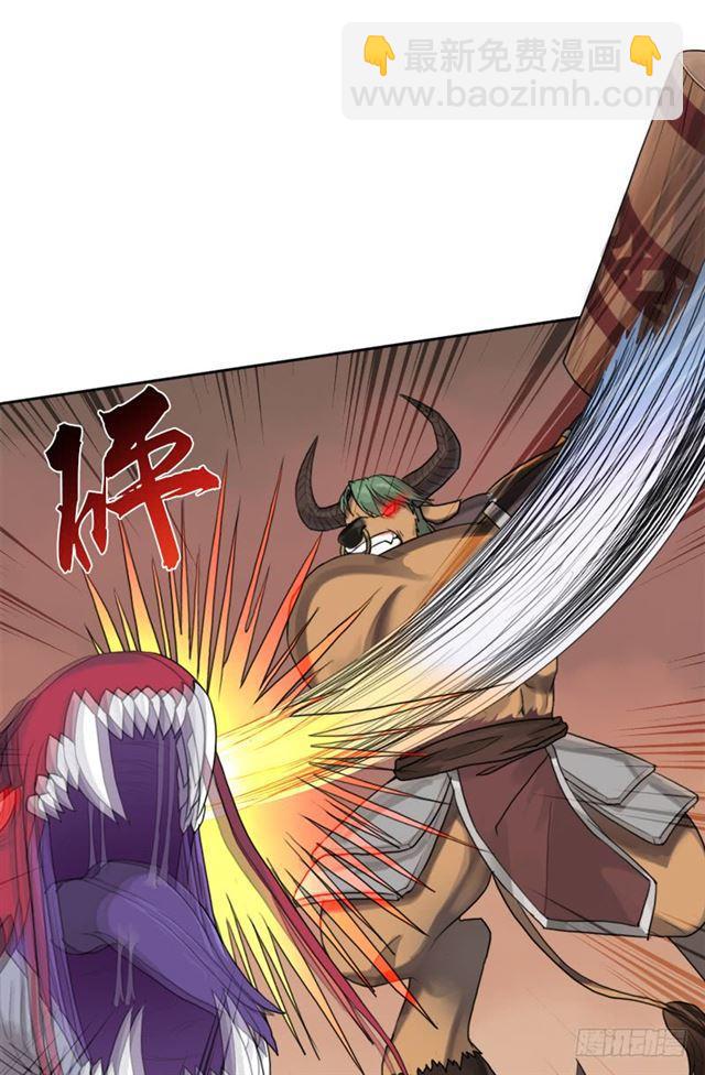 狱火&mdash;&mdash;疯狂(1/2)-第42话